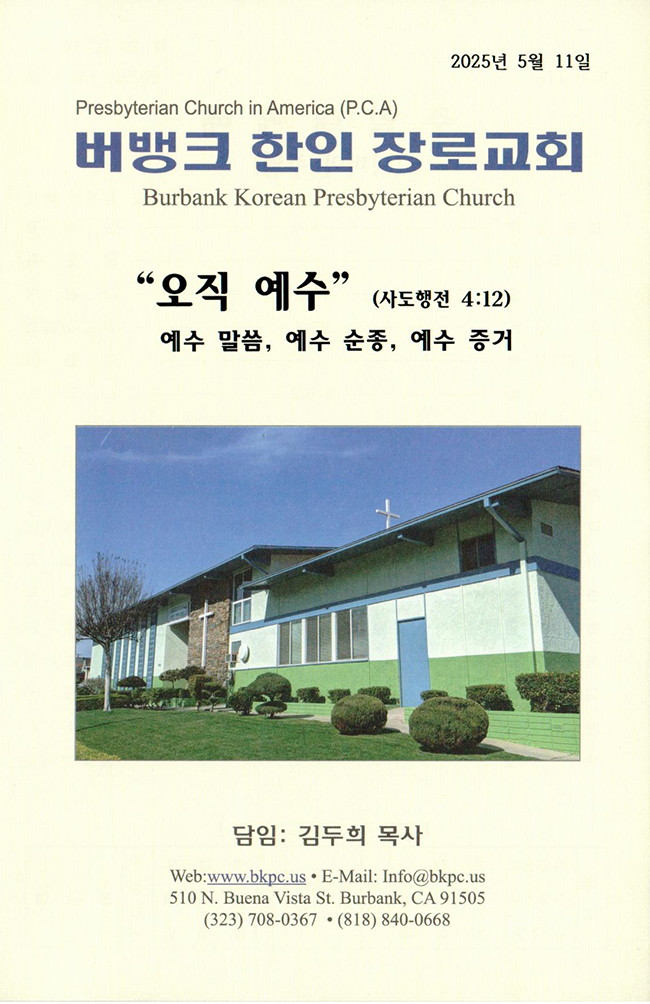 0511-1.jpg