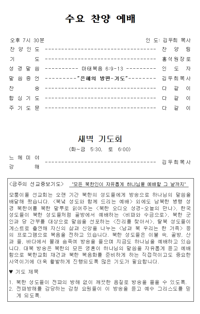 0615-3.jpg