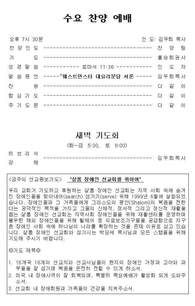 1110-3.jpg