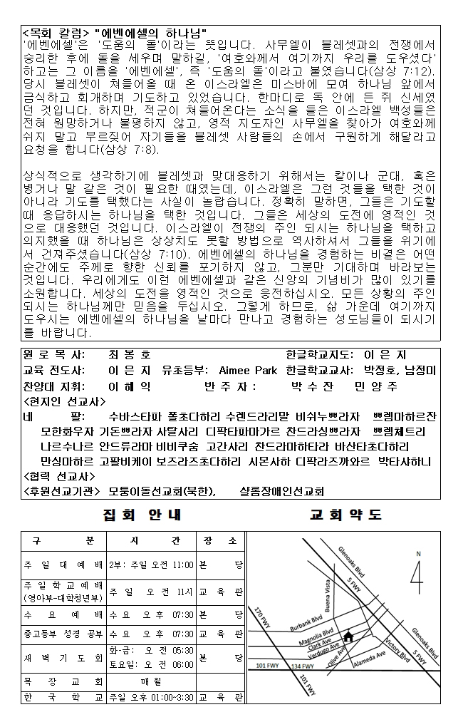 0727-6.jpg