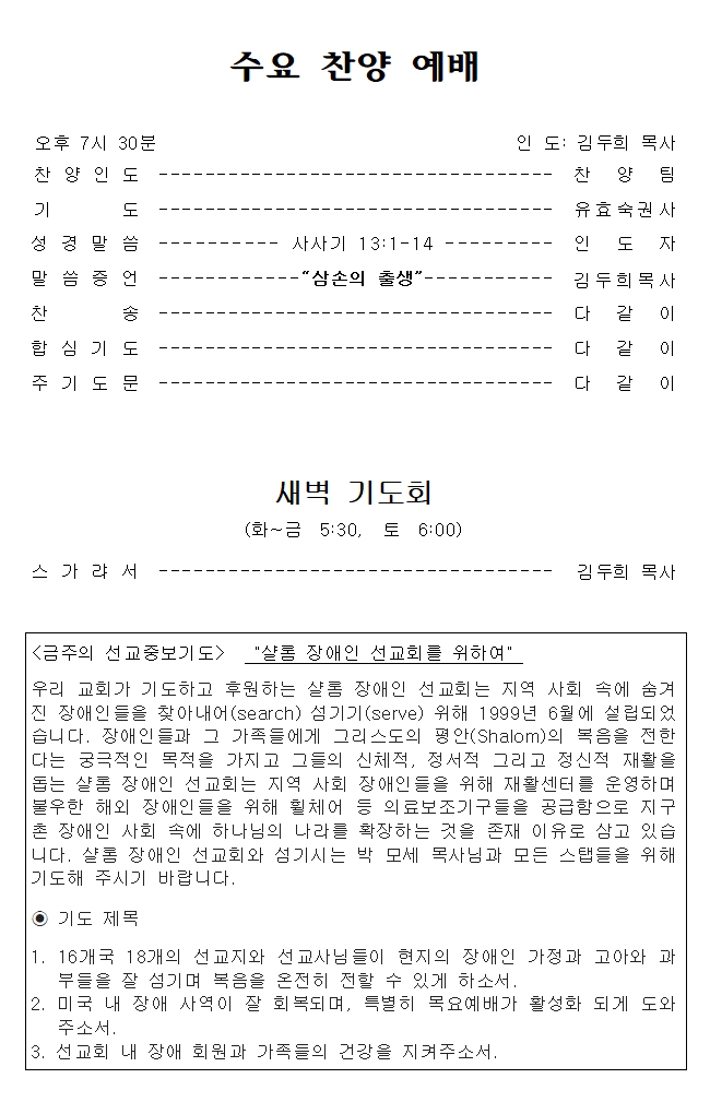 1005-3.jpg