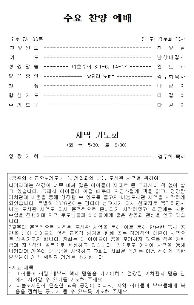 0726-3.jpg
