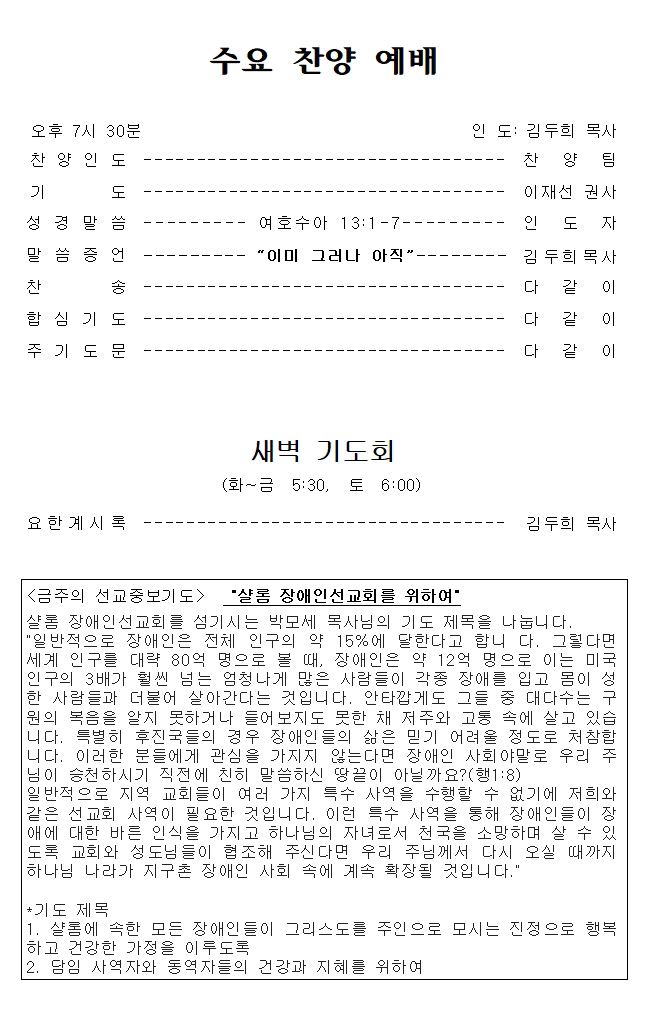 1004-3.jpg