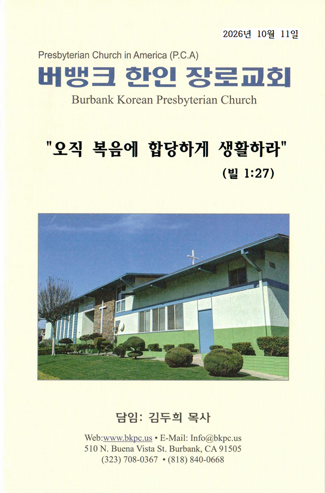 1011-1.jpg