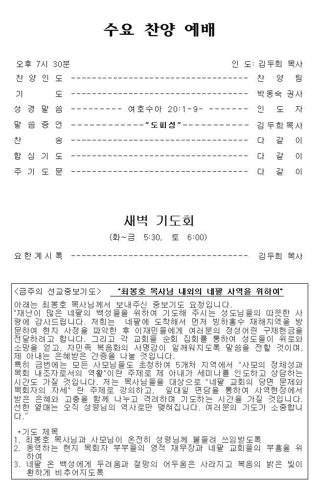 1018-3.jpg