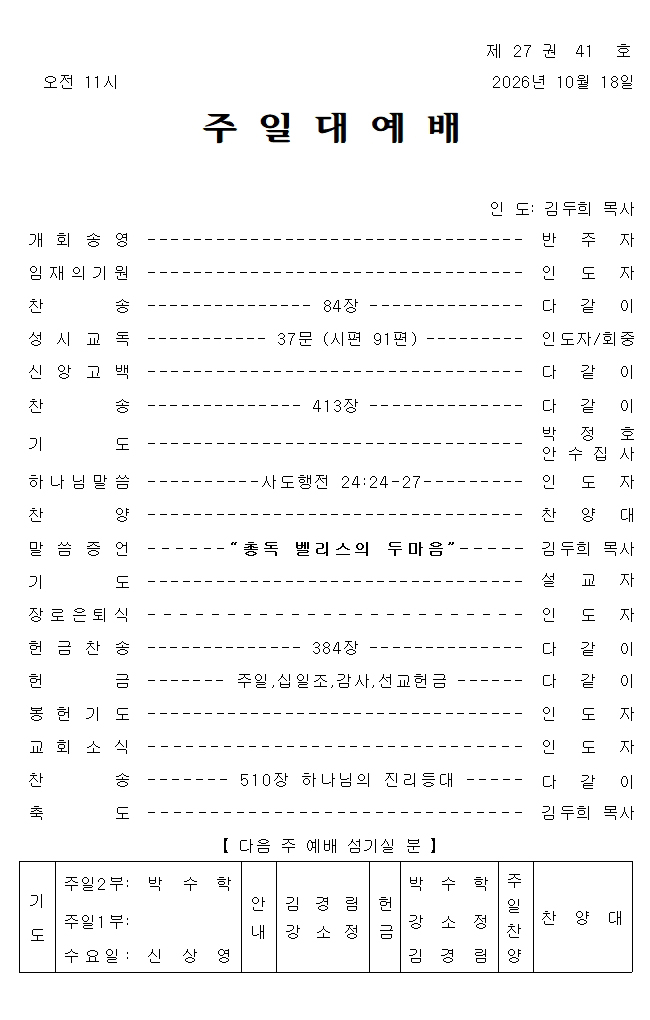 1018-2.jpg