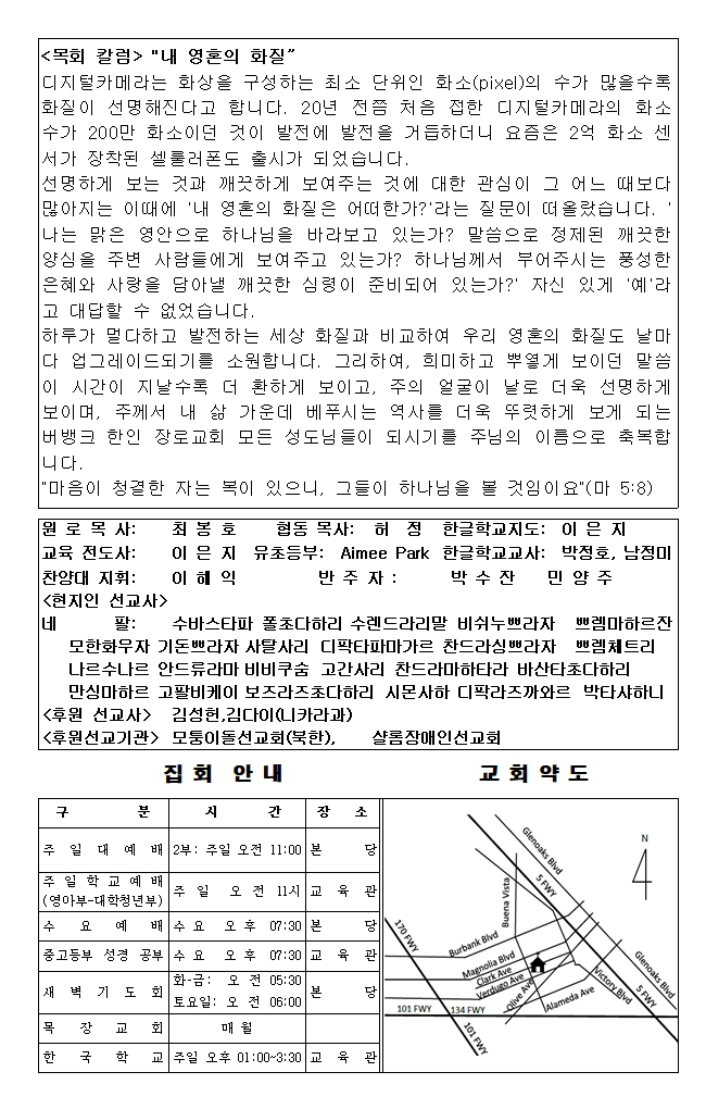 0503-6.jpg