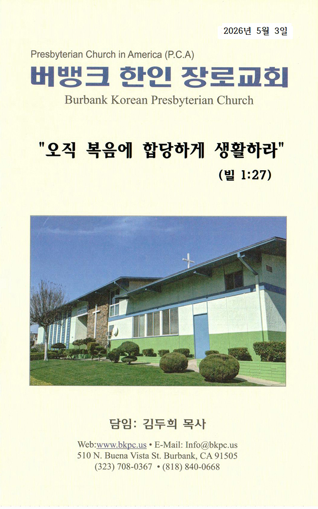 0503-1.jpg