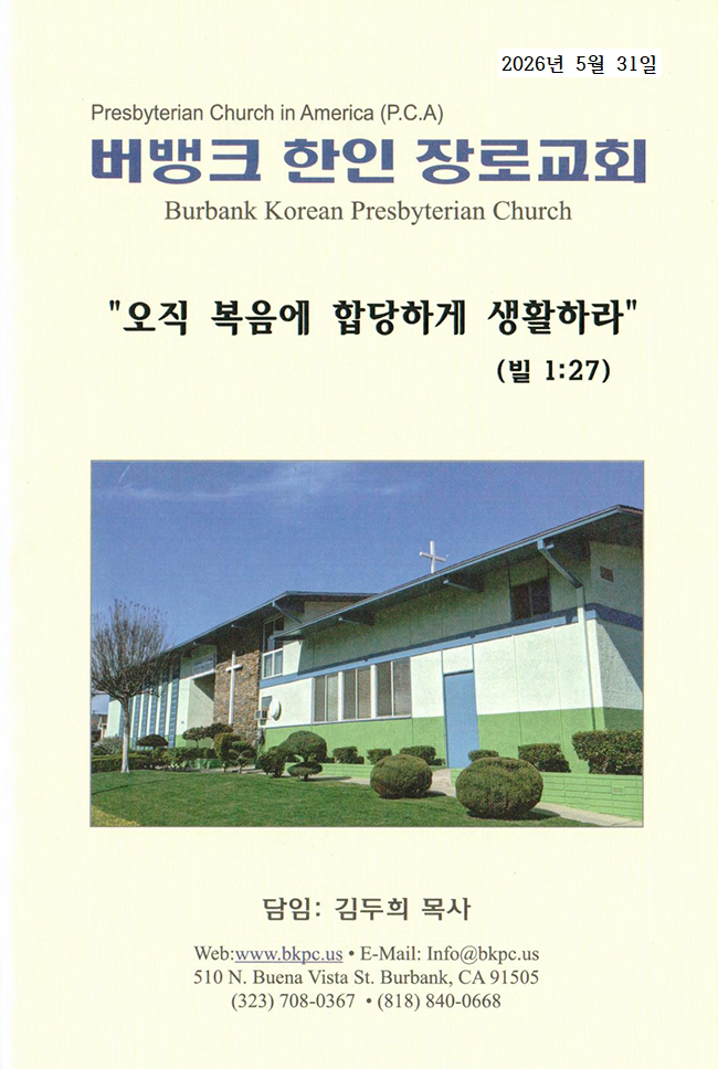 0531-1.jpg