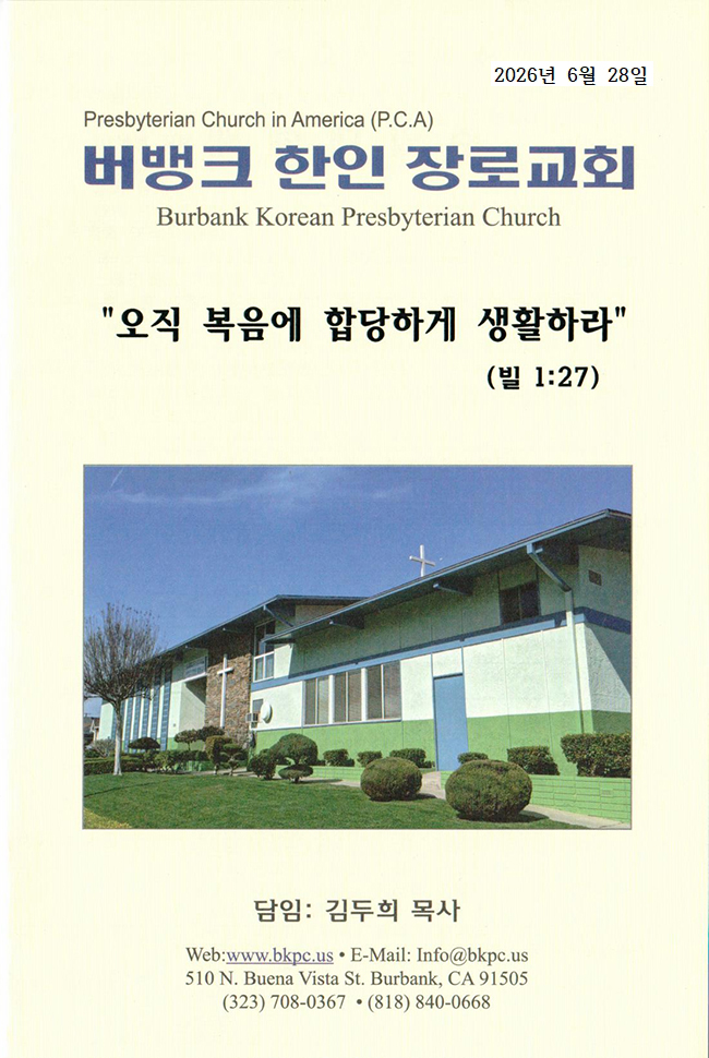 0628-1.jpg