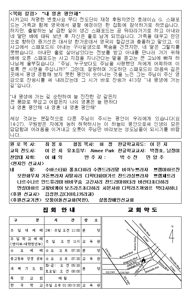 0712-6.jpg